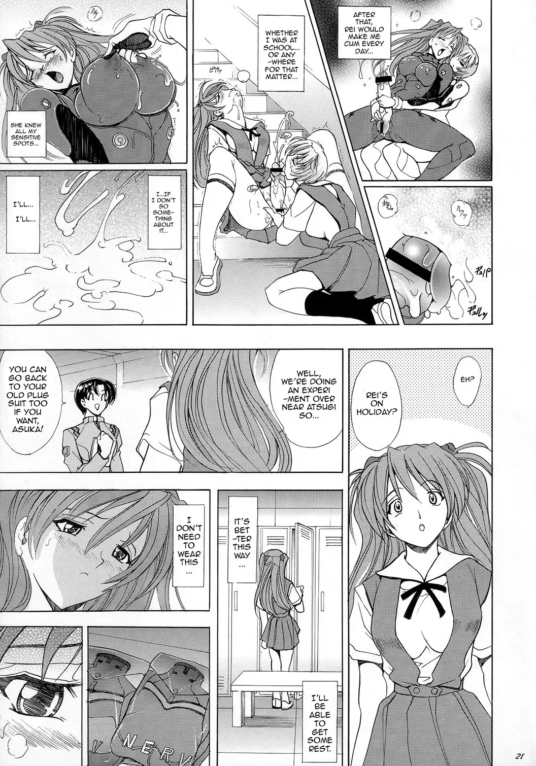 [Kawaraya A-ta] Hana - Maki no Juugo - Tama no Hana Fhentai - Page 20