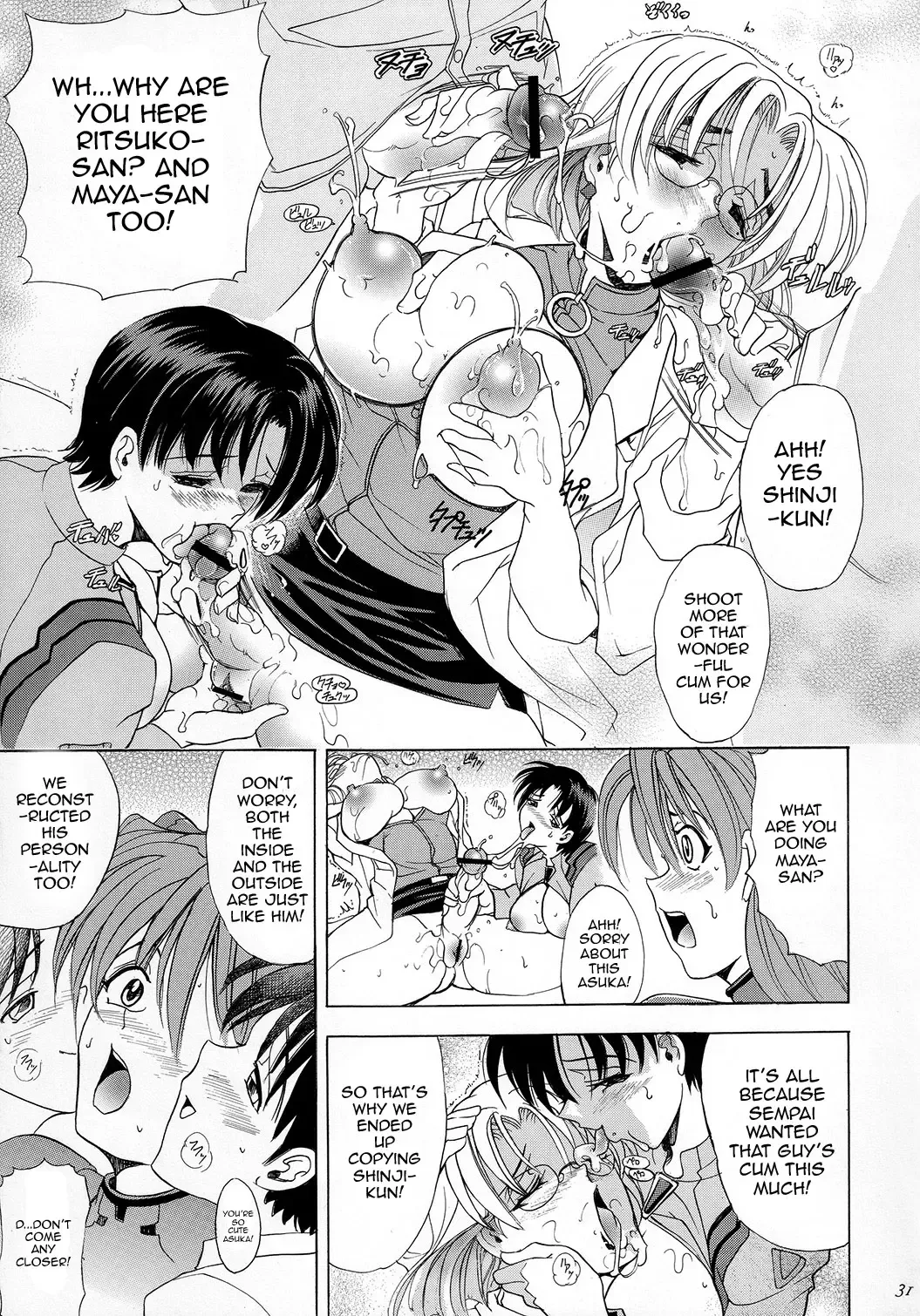 [Kawaraya A-ta] Hana - Maki no Juugo - Tama no Hana Fhentai - Page 30