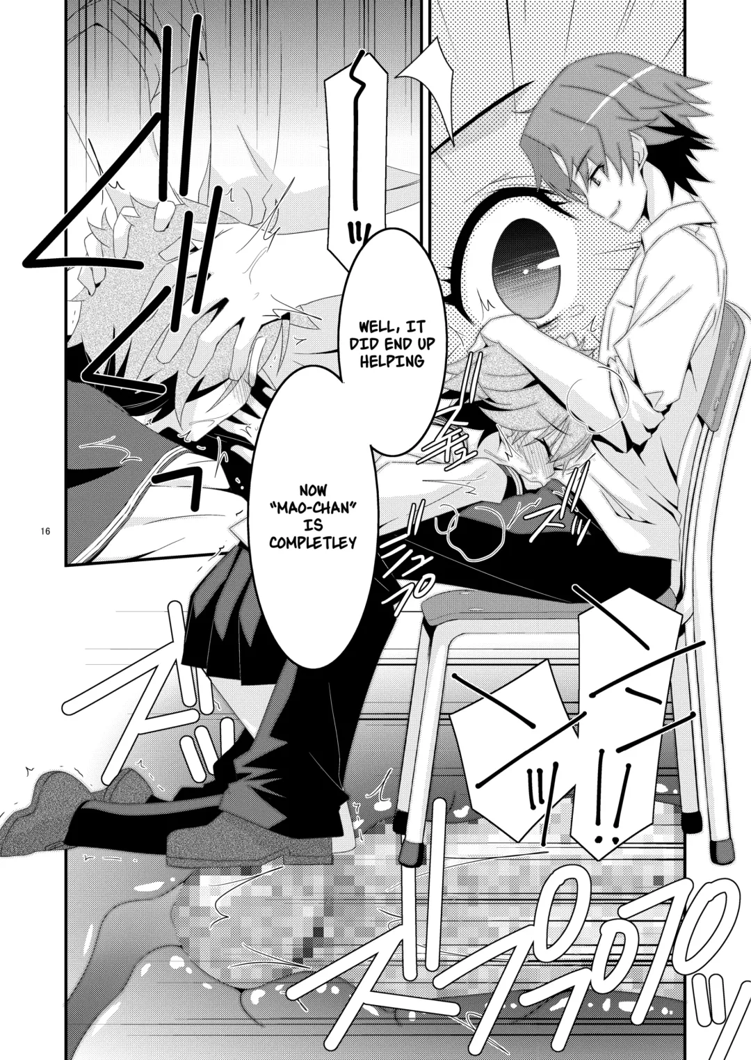 [Mizuki Eimu] Anoko ga Aitsu no Omocha ni Natta Hi - Kitagawa Mao Hen | The Day That Girl Became His Plaything  Mao Kitagawa Edition Fhentai - Page 16