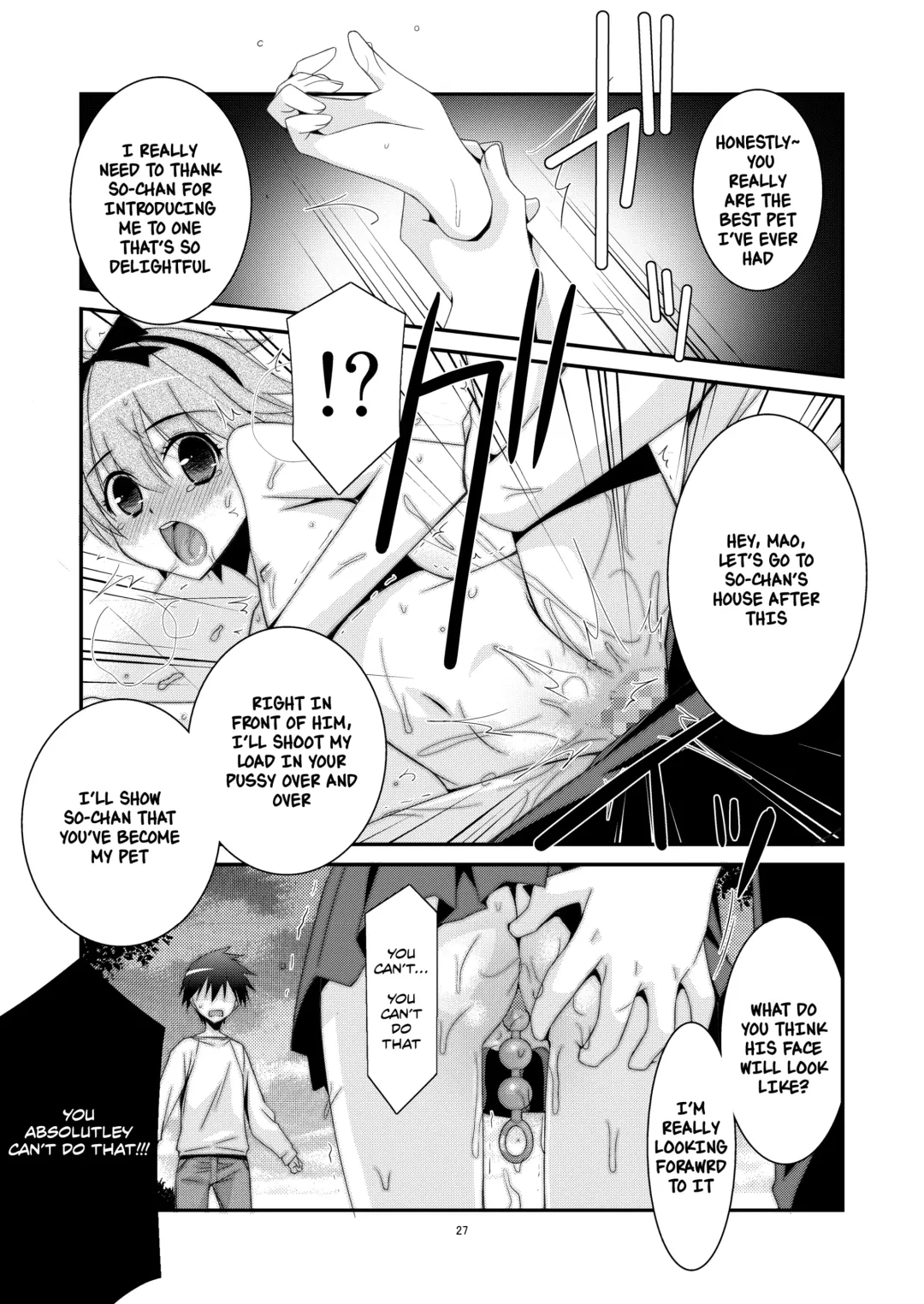 [Mizuki Eimu] Anoko ga Aitsu no Omocha ni Natta Hi - Kitagawa Mao Hen | The Day That Girl Became His Plaything  Mao Kitagawa Edition Fhentai - Page 27