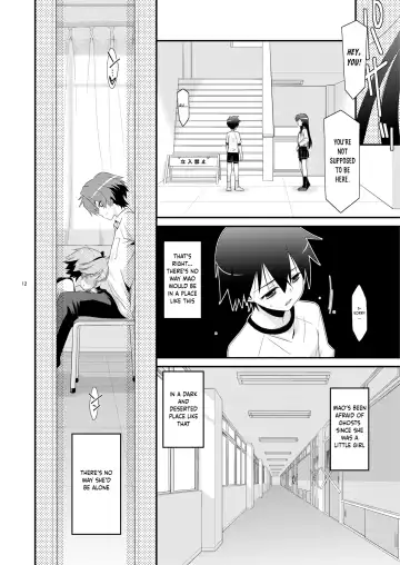 [Mizuki Eimu] Anoko ga Aitsu no Omocha ni Natta Hi - Kitagawa Mao Hen | The Day That Girl Became His Plaything  Mao Kitagawa Edition Fhentai.net - Page 12