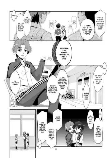 [Mizuki Eimu] Anoko ga Aitsu no Omocha ni Natta Hi - Kitagawa Mao Hen | The Day That Girl Became His Plaything  Mao Kitagawa Edition Fhentai.net - Page 8