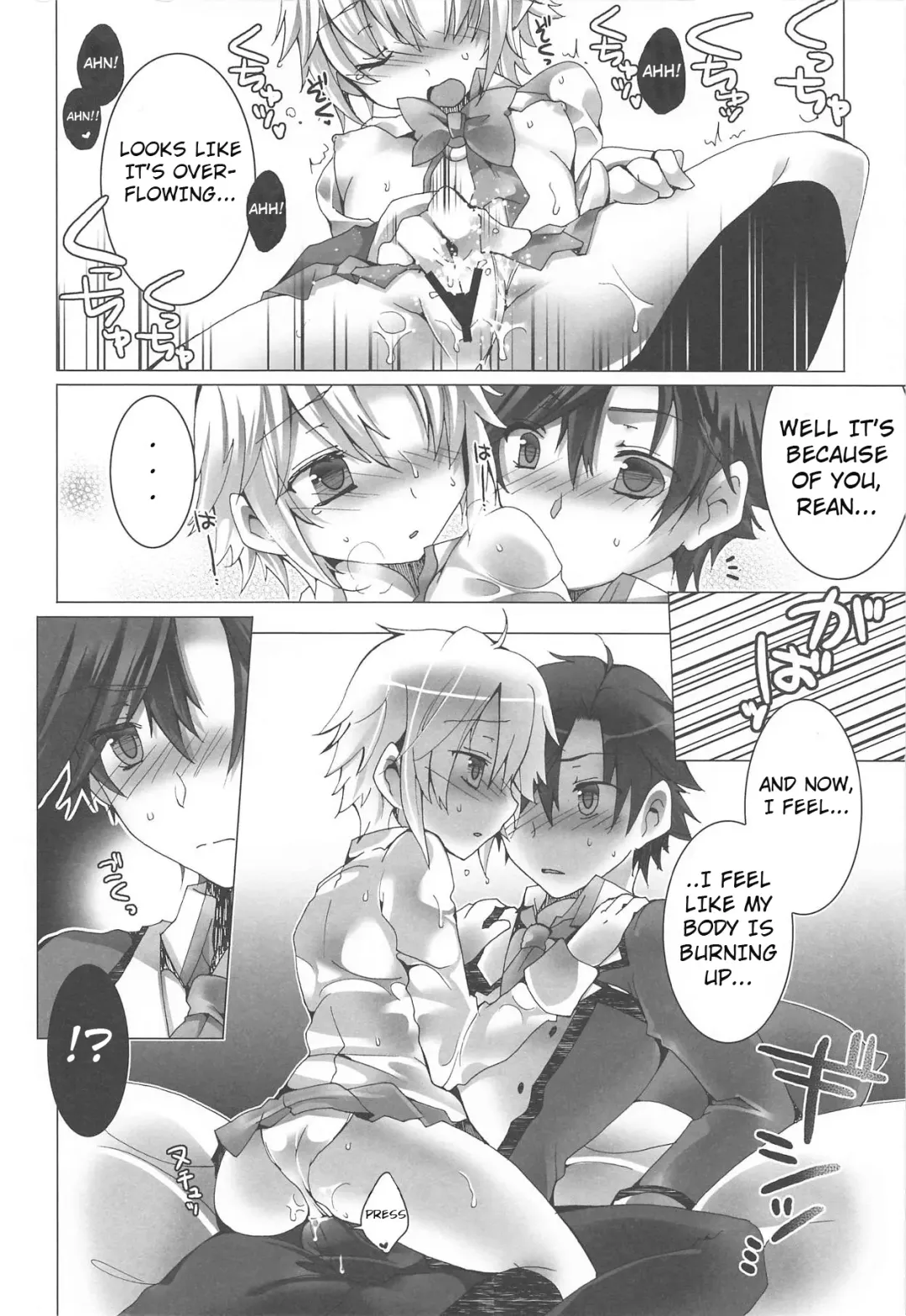 Zubunure Koneko Fhentai - Page 13