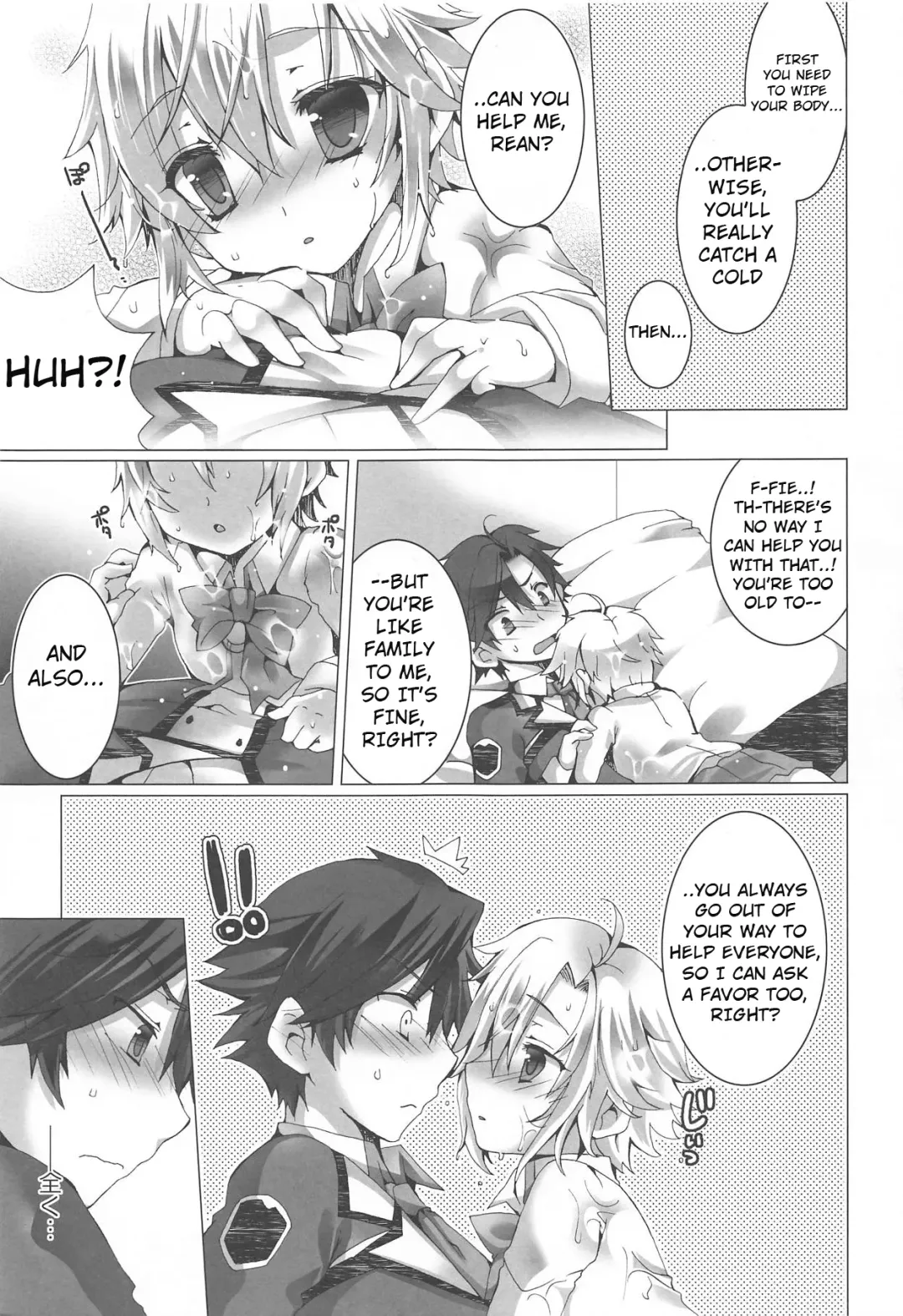 Zubunure Koneko Fhentai - Page 8