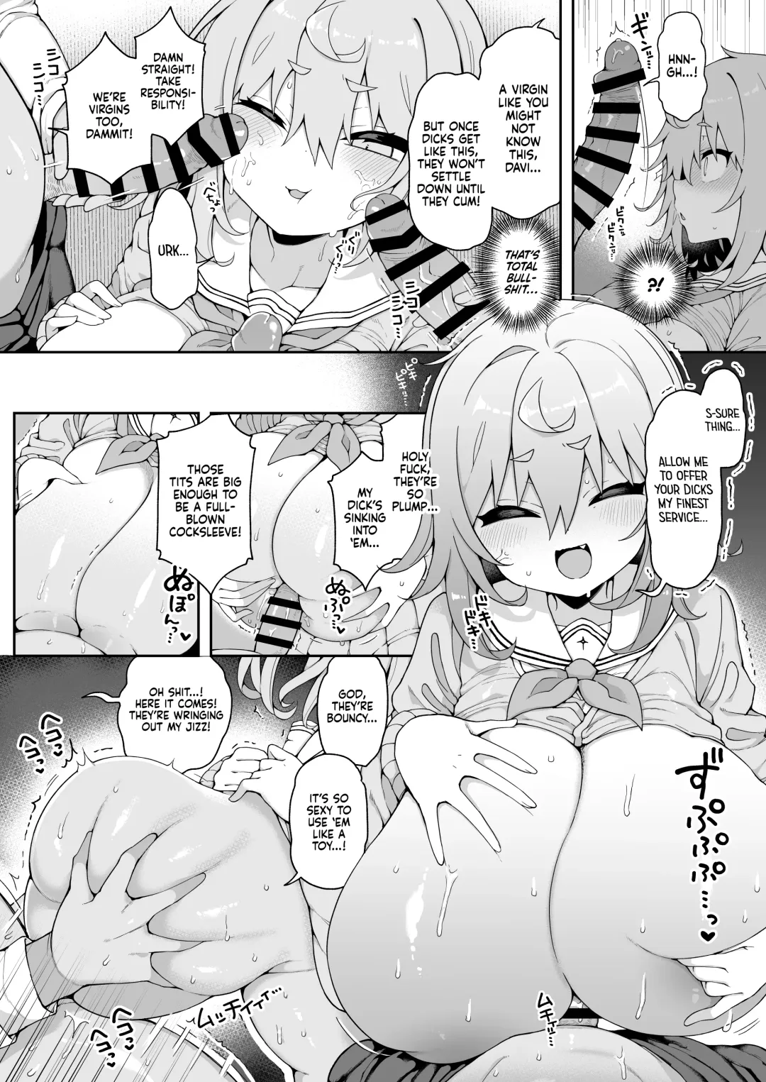 [Arato Asato] DaviGaki WakaraSex 2 -Saimin Gokko de Asobou- | Davi Brat's Correction Fuckfest 2 - Let's Play Pretend Hypnosis Fhentai - Page 11