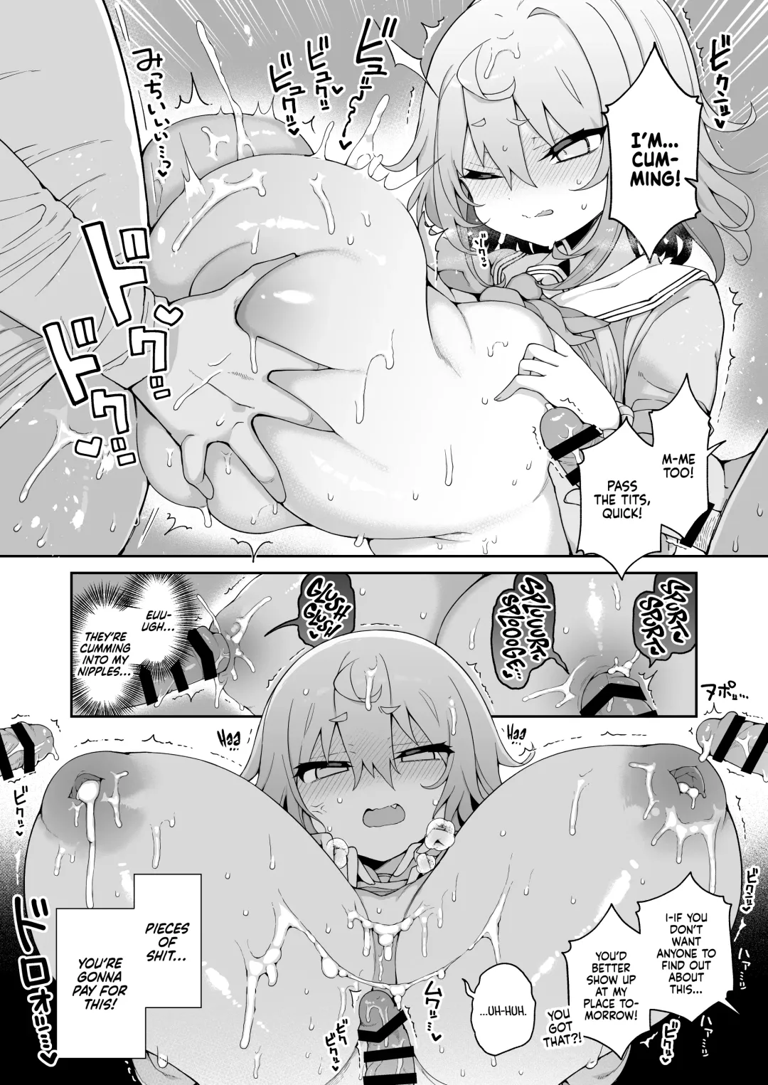 [Arato Asato] DaviGaki WakaraSex 2 -Saimin Gokko de Asobou- | Davi Brat's Correction Fuckfest 2 - Let's Play Pretend Hypnosis Fhentai - Page 12