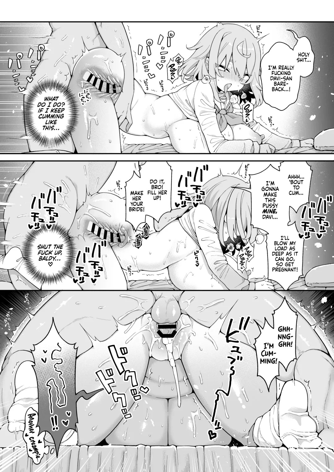 [Arato Asato] DaviGaki WakaraSex 2 -Saimin Gokko de Asobou- | Davi Brat's Correction Fuckfest 2 - Let's Play Pretend Hypnosis Fhentai - Page 18