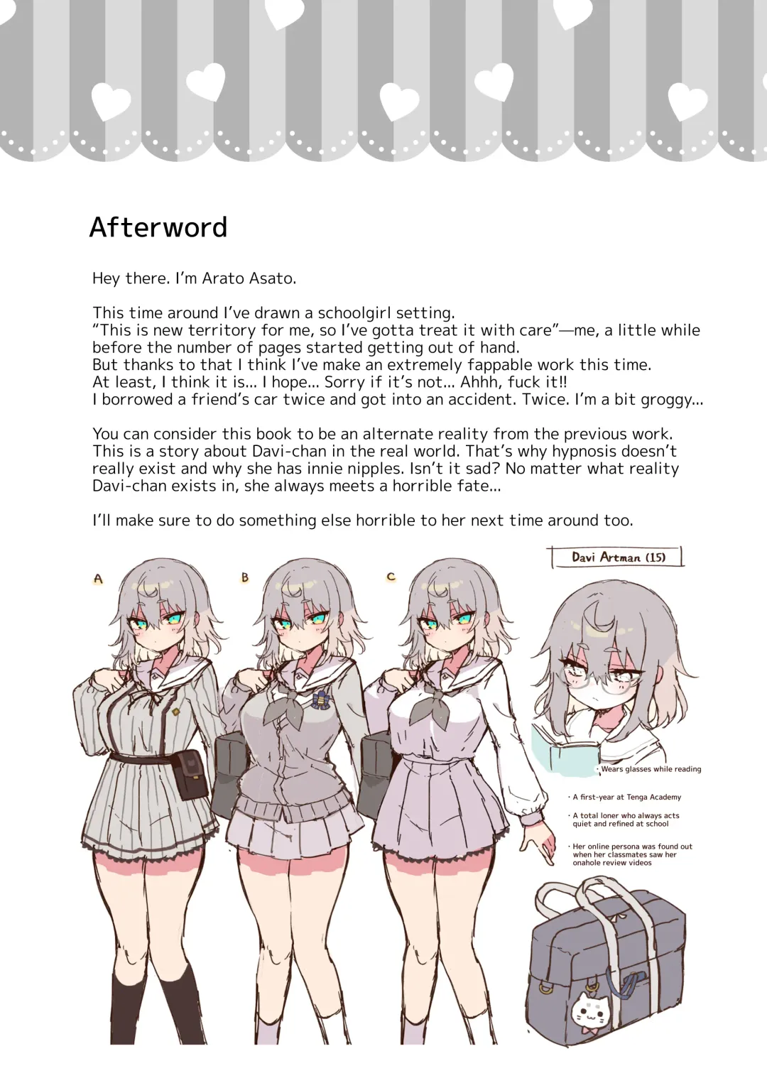 [Arato Asato] DaviGaki WakaraSex 2 -Saimin Gokko de Asobou- | Davi Brat's Correction Fuckfest 2 - Let's Play Pretend Hypnosis Fhentai - Page 34