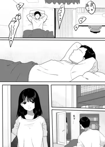 [Uramitsu] Gibo no Kowaku ~Atarashii Okaa-san~ Fhentai.net - Page 31