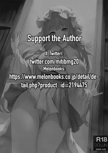 [Michiking] Patchouli-sama to Himitsu no Heya | Patchouli and the Chamber of Secrets Fhentai - Page 2