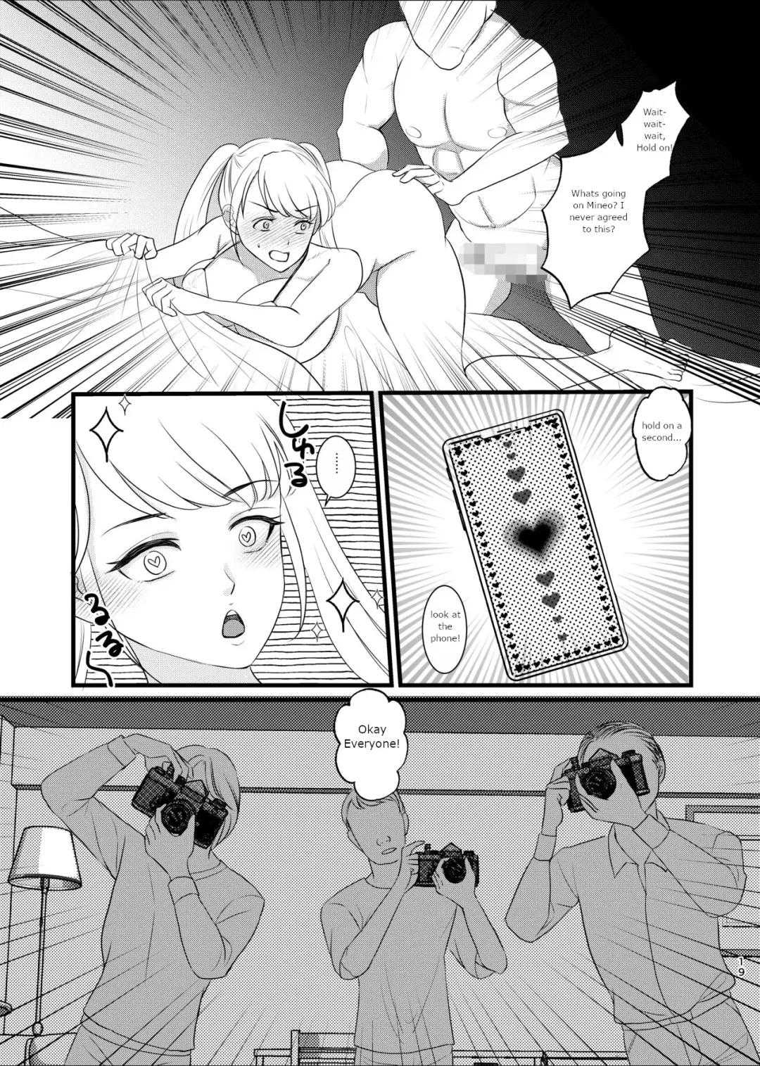 Majime ga Torie no Boku ga Shinjin Idol to Jinsei Koukan shite Otoko-tachi to no Sex no Toriko ni naru made | I, A serious student, lost my body to a sex idol, and lost my mind to sex Fhentai.net - Page 16