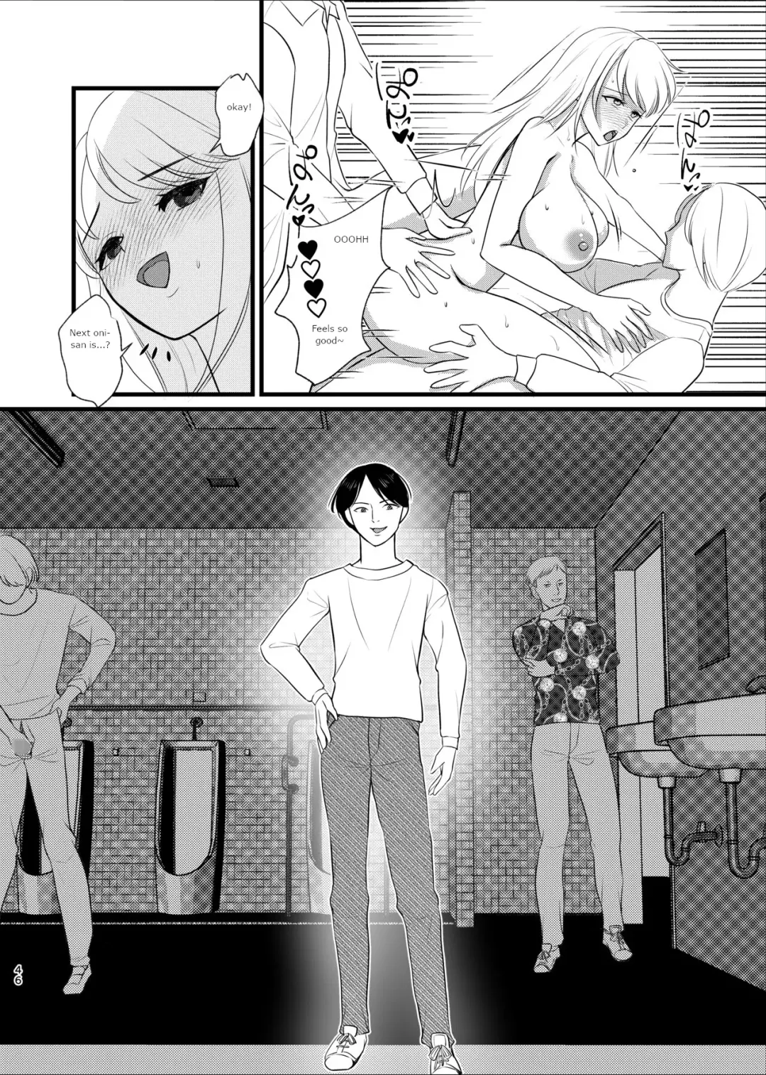 Majime ga Torie no Boku ga Shinjin Idol to Jinsei Koukan shite Otoko-tachi to no Sex no Toriko ni naru made | I, A serious student, lost my body to a sex idol, and lost my mind to sex Fhentai.net - Page 43