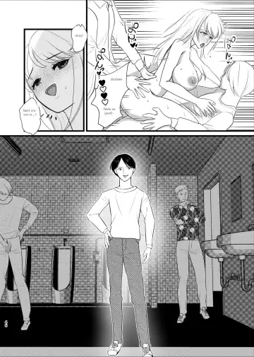 Majime ga Torie no Boku ga Shinjin Idol to Jinsei Koukan shite Otoko-tachi to no Sex no Toriko ni naru made | I, A serious student, lost my body to a sex idol, and lost my mind to sex Fhentai.net - Page 43