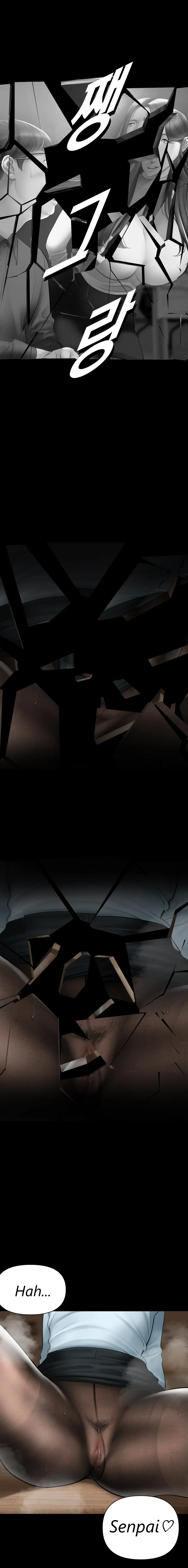 [Dr. Stein] Smoking Hypnosis Behind Story 04 Fhentai - Page 5