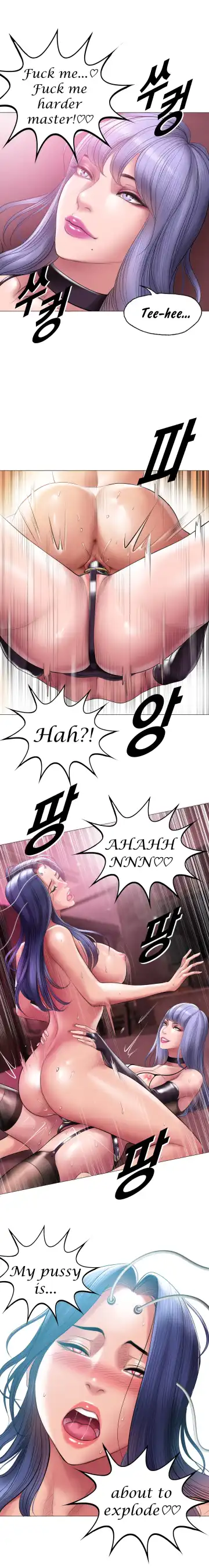 [Dr. Stein] Smoking Hypnosis Behind Story 04 Fhentai - Page 16