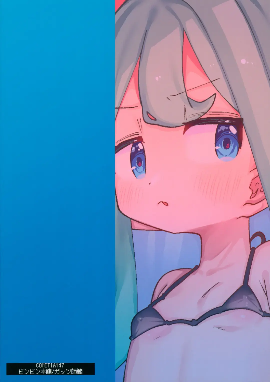 [Guts Shihan] Puniman Elf Hime Self NTR Fhentai - Page 18