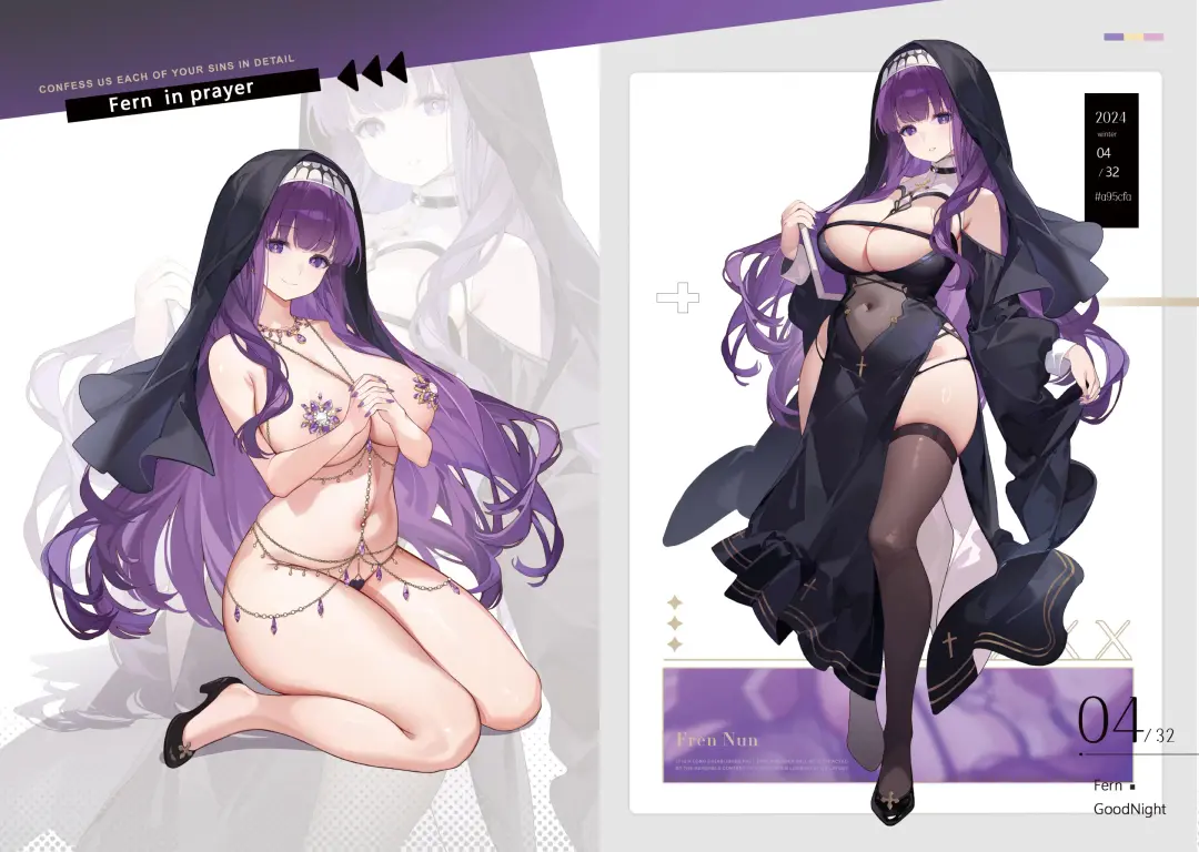 [Machi] Confessional Moment Fhentai - Page 4