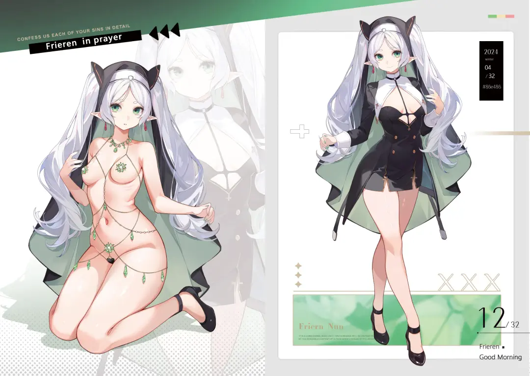 [Machi] Confessional Moment Fhentai - Page 8