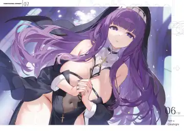 [Machi] Confessional Moment Fhentai - Page 5