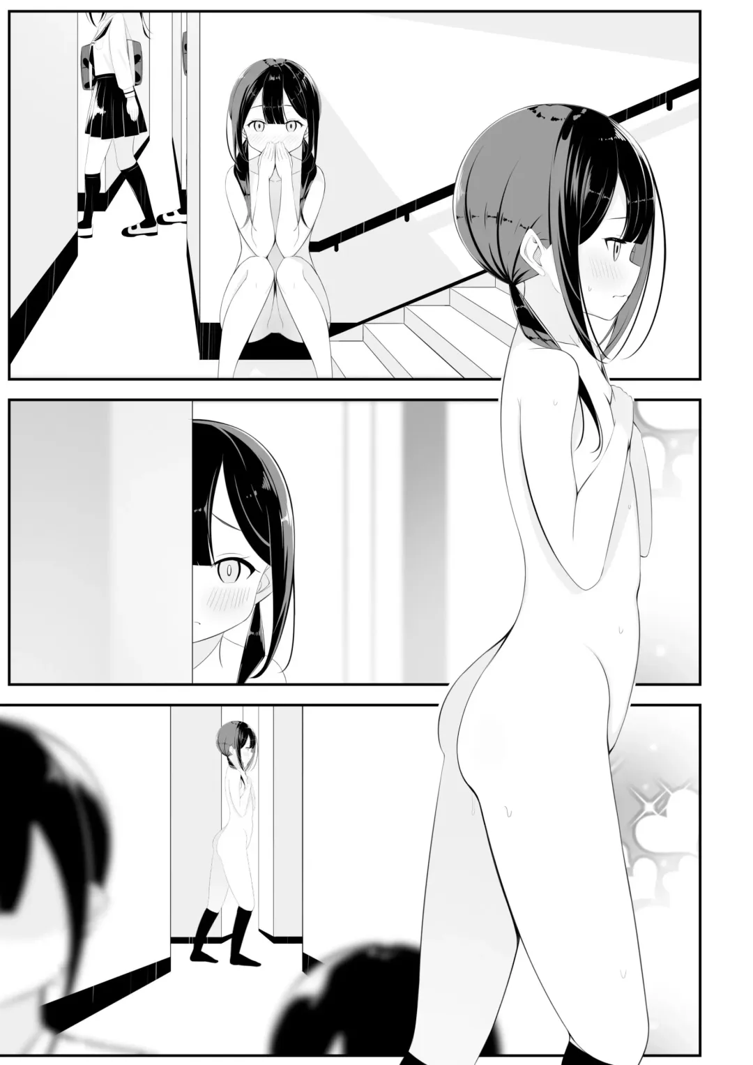 [Sakura Yuu] Kurokami Osage no Usuihon | 黑发低双马尾的薄本子 Fhentai - Page 15