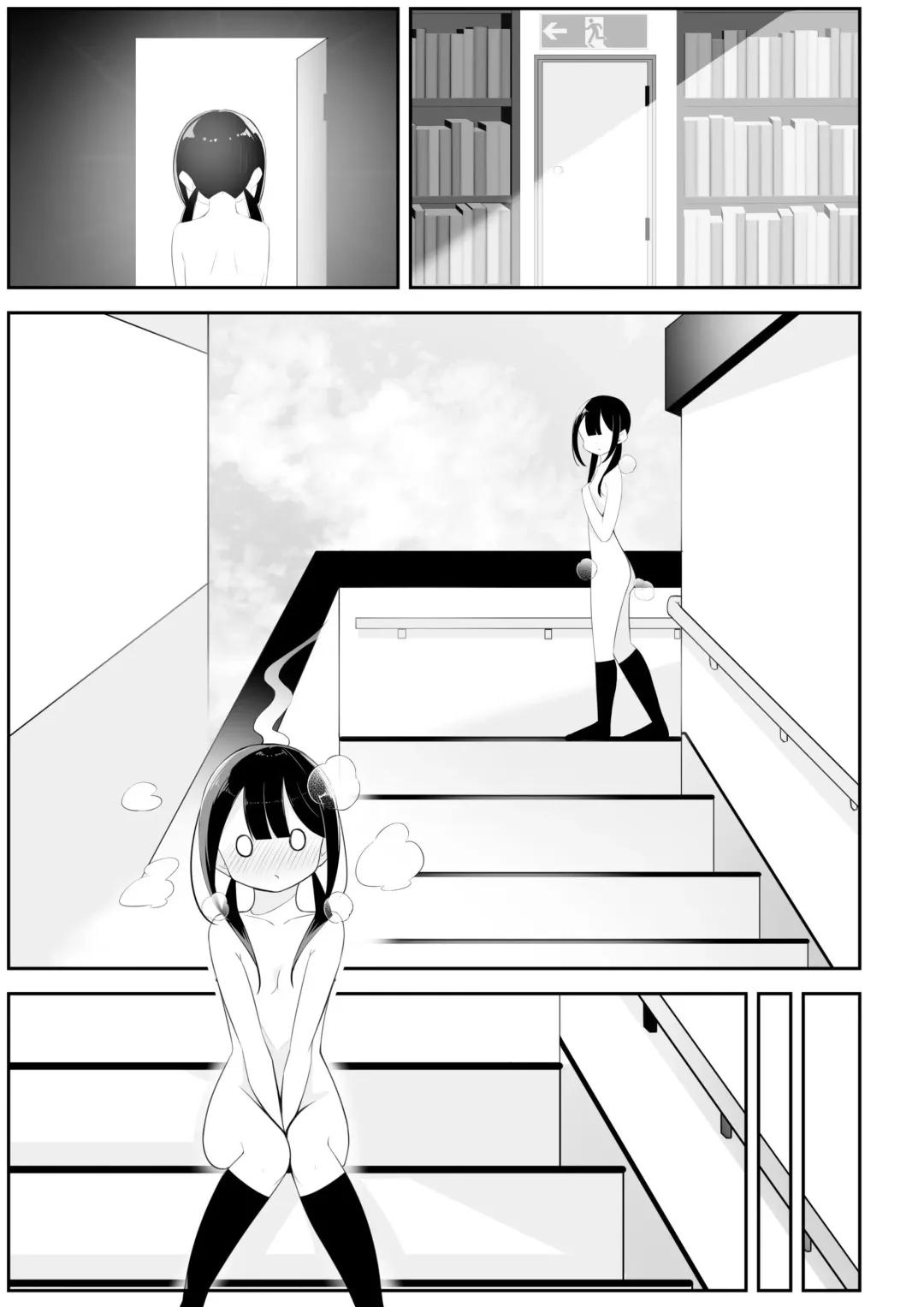 [Sakura Yuu] Kurokami Osage no Usuihon | 黑发低双马尾的薄本子 Fhentai - Page 19