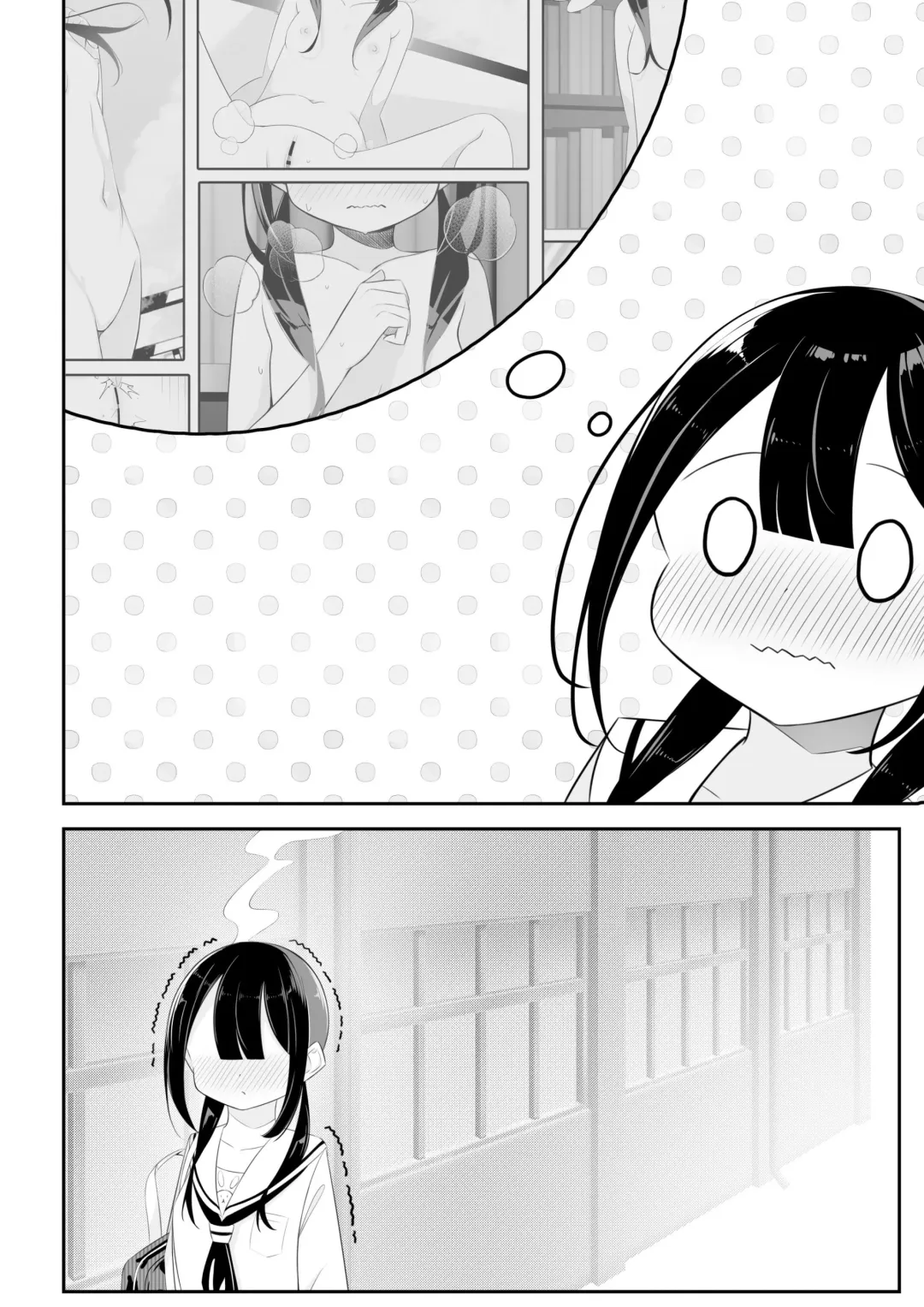 [Sakura Yuu] Kurokami Osage no Usuihon | 黑发低双马尾的薄本子 Fhentai - Page 24