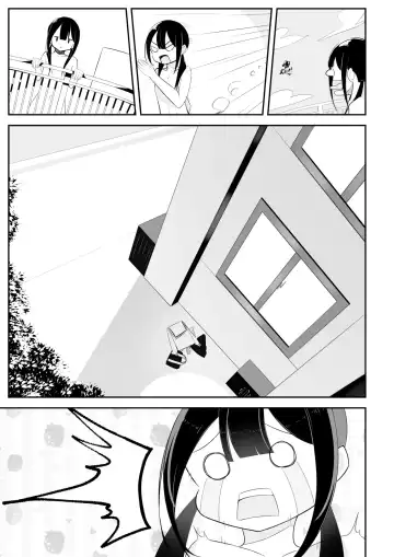 [Sakura Yuu] Kurokami Osage no Usuihon | 黑发低双马尾的薄本子 Fhentai.net - Page 13