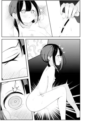 [Sakura Yuu] Kurokami Osage no Usuihon | 黑发低双马尾的薄本子 Fhentai.net - Page 21