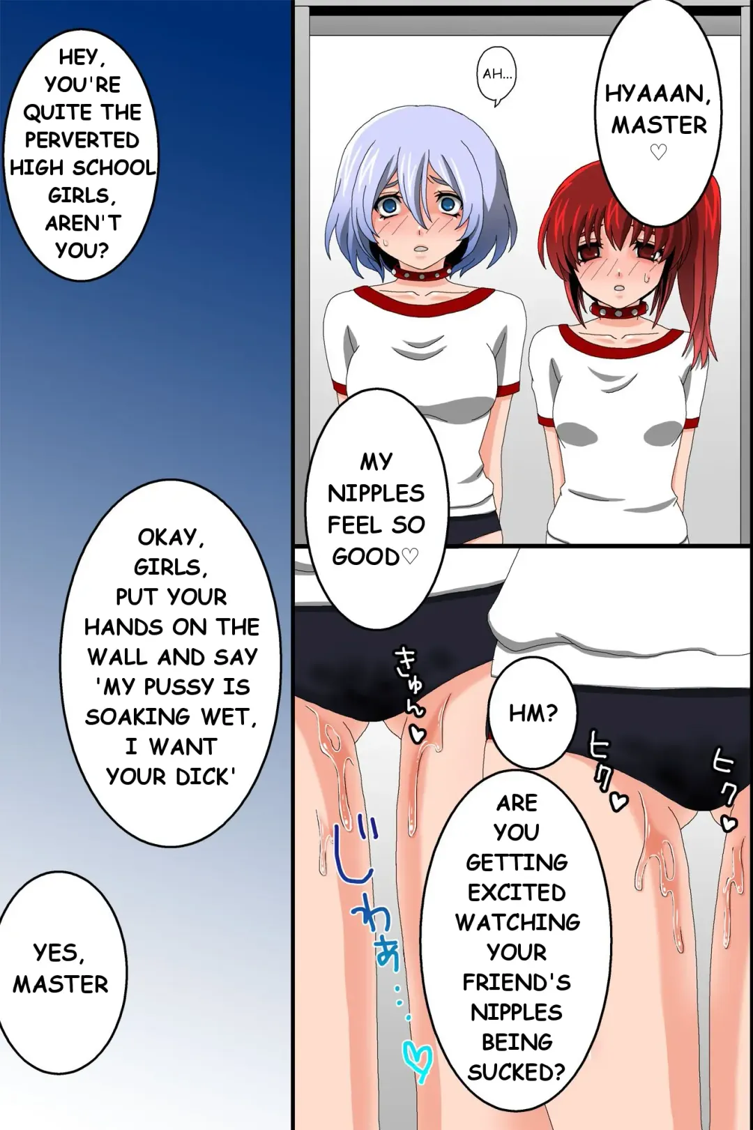 Doreika suru Kubiwa | Enslaving Collar Fhentai - Page 11