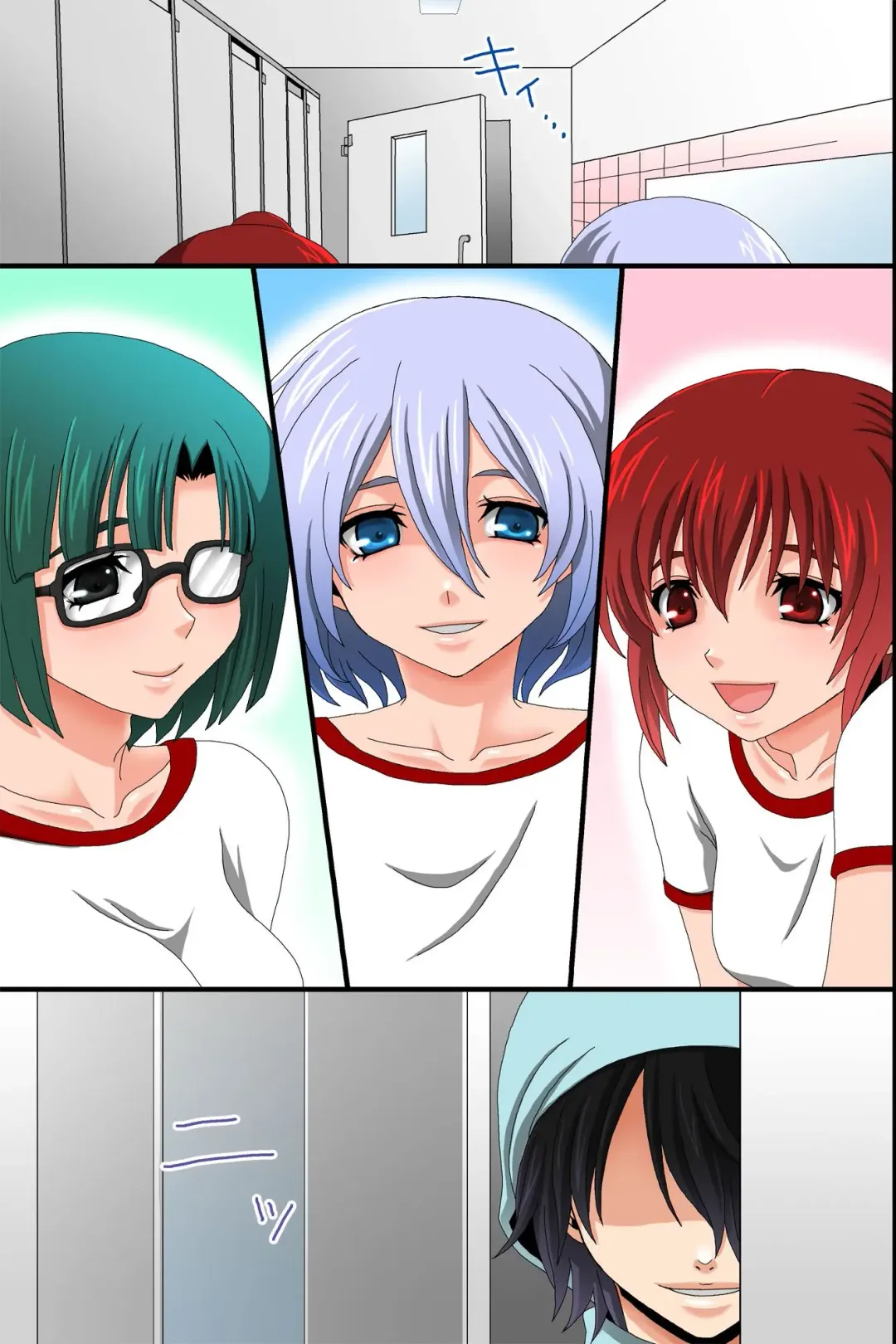 Doreika suru Kubiwa | Enslaving Collar Fhentai - Page 55