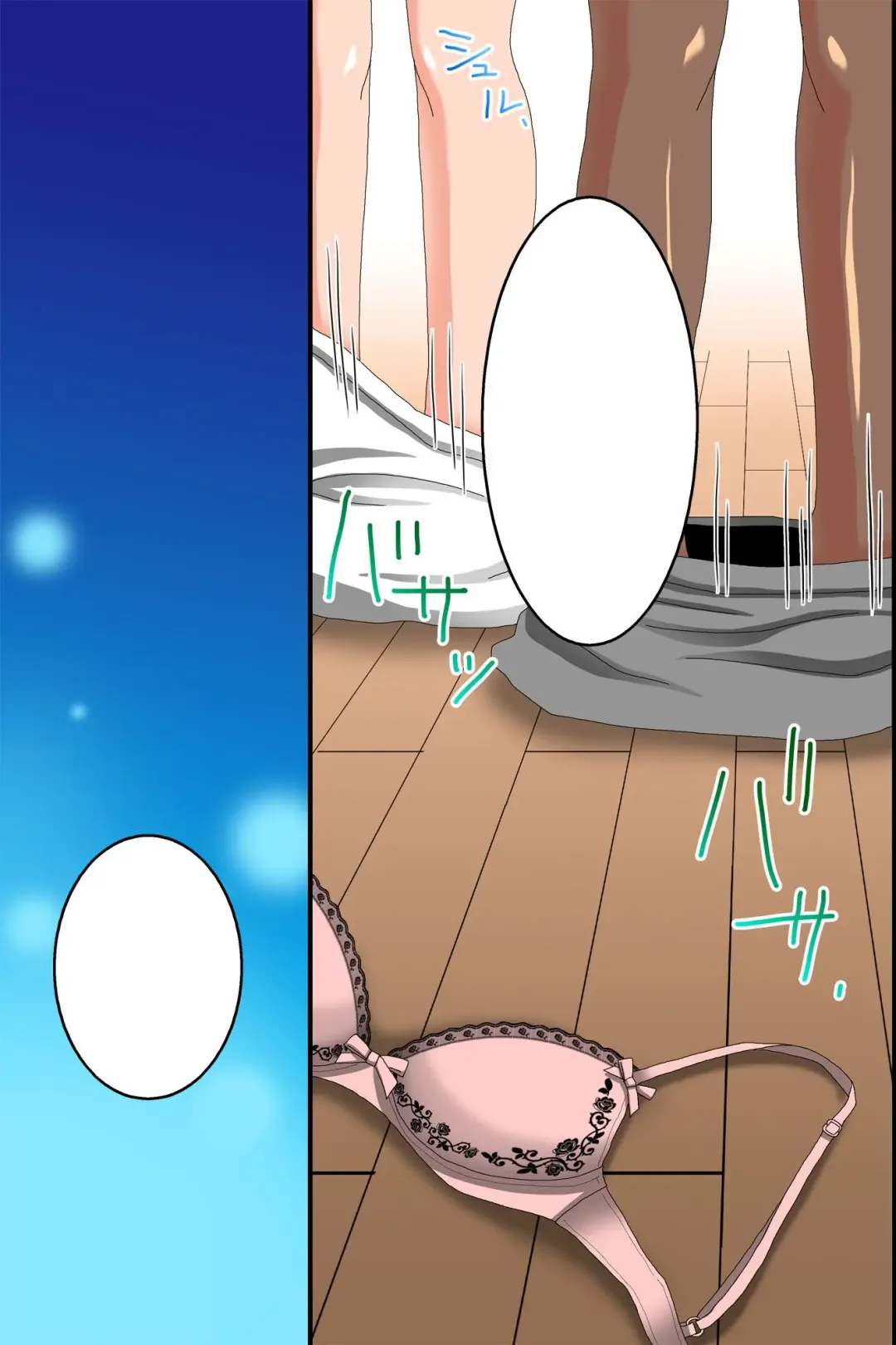 Doreika suru Kubiwa | Enslaving Collar Fhentai - Page 79