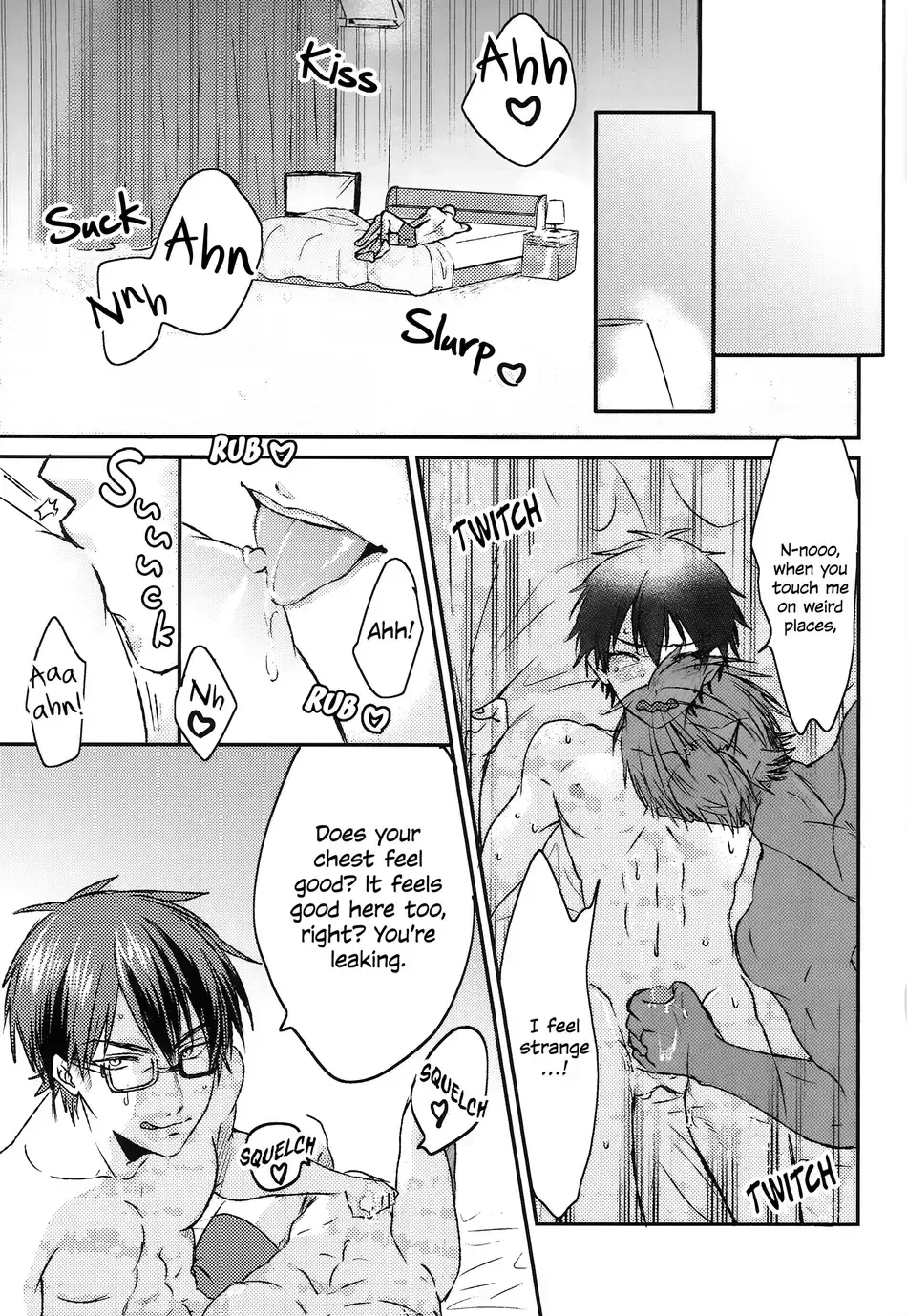 please be my santa Fhentai - Page 12