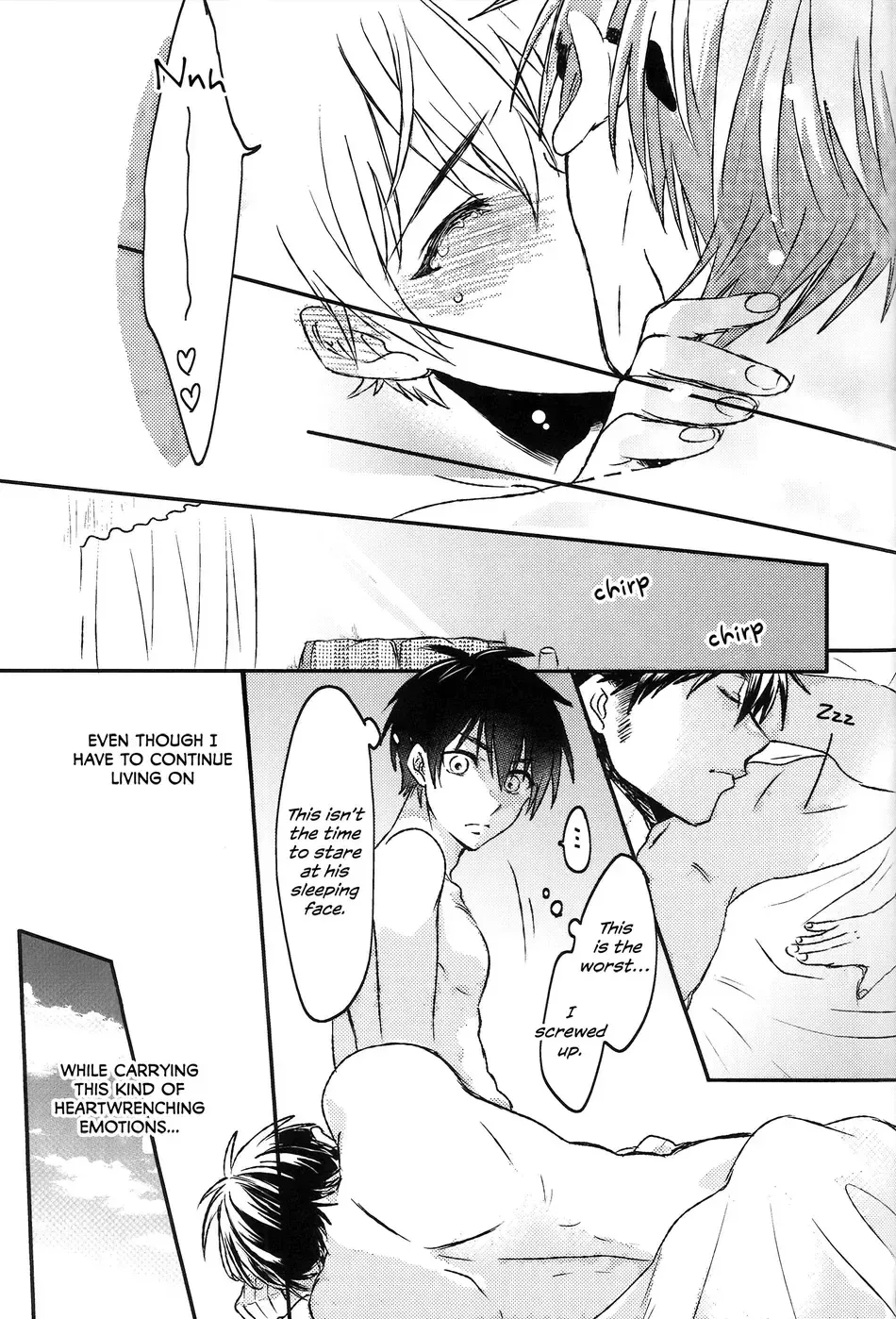 please be my santa Fhentai - Page 18