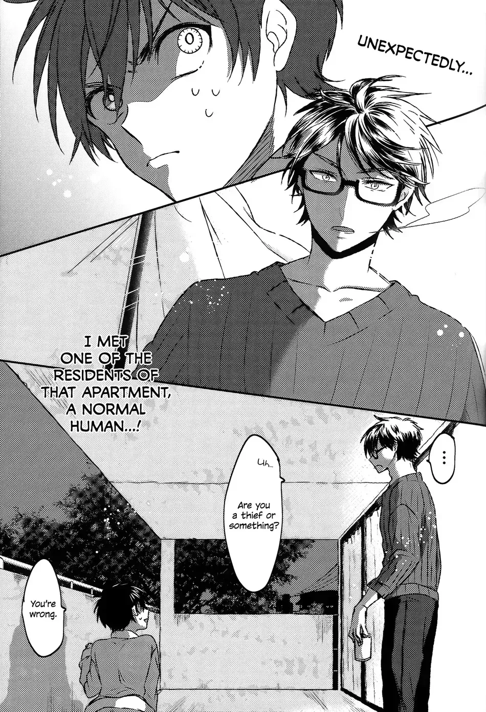 please be my santa Fhentai - Page 4