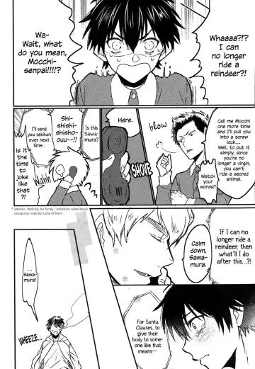 please be my santa Fhentai - Page 19