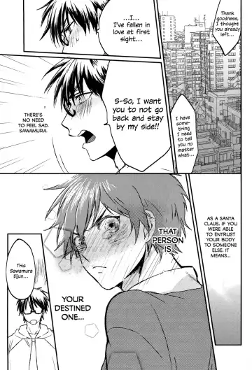 please be my santa Fhentai - Page 20