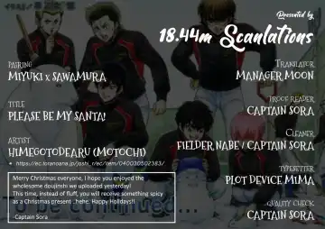 please be my santa Fhentai - Page 22