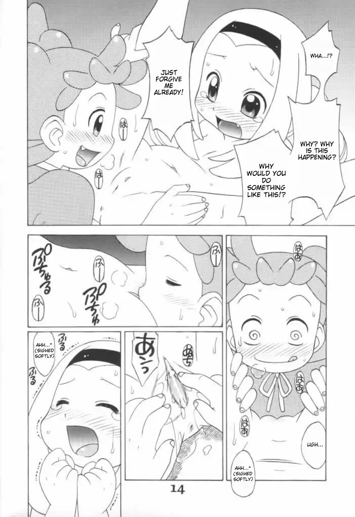 [Madou Uni] LOVE & POP Fhentai - Page 13