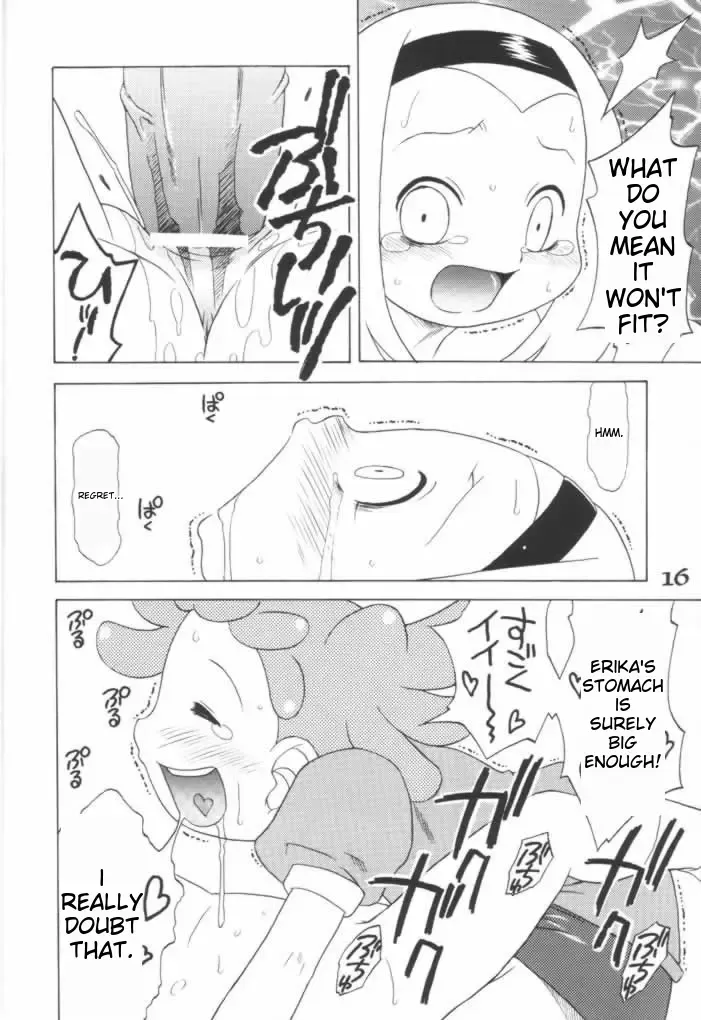[Madou Uni] LOVE & POP Fhentai - Page 15