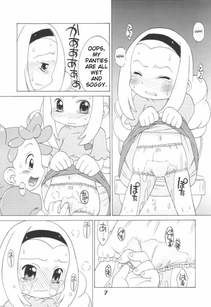 [Madou Uni] LOVE & POP Fhentai - Page 6