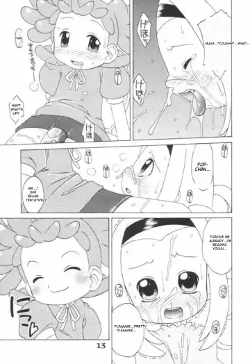 [Madou Uni] LOVE & POP Fhentai.net - Page 12