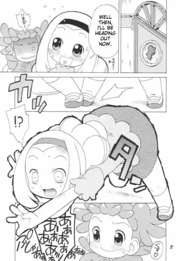 [Madou Uni] LOVE & POP Fhentai.net - Page 4