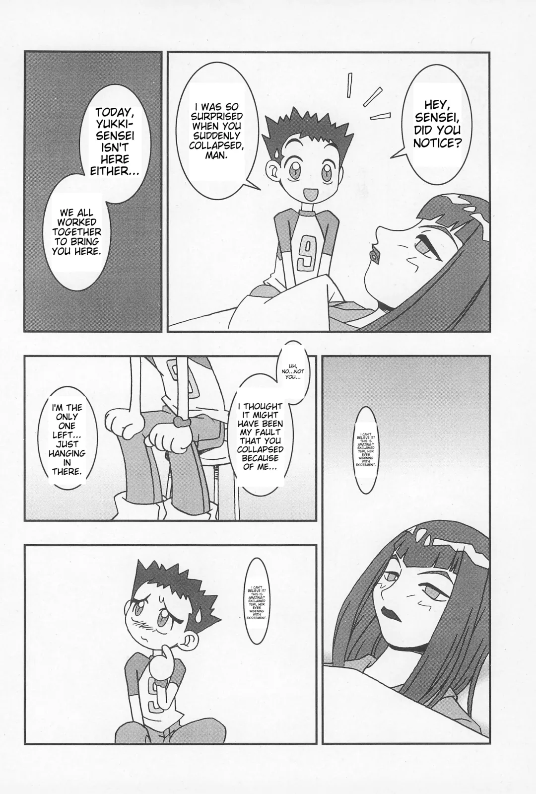 [Katori Youichi - Ninnin] Doremi Fa So La Si Do Fhentai - Page 24