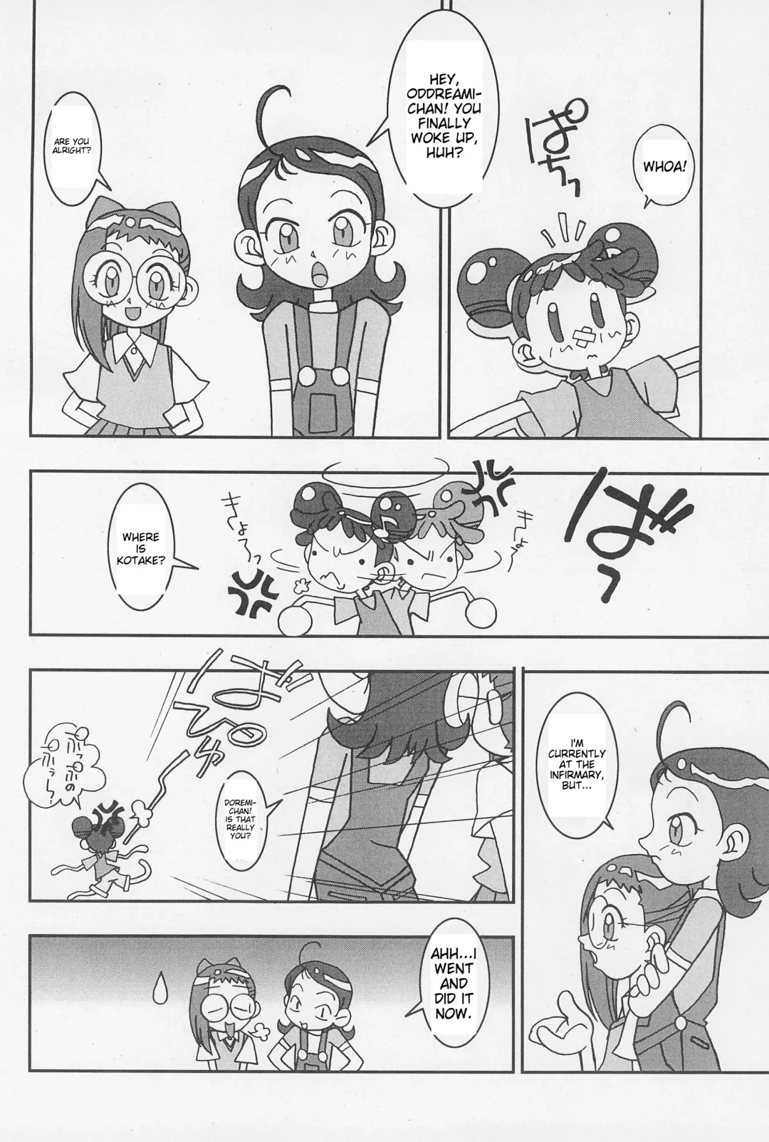[Katori Youichi - Ninnin] Doremi Fa So La Si Do Fhentai - Page 26