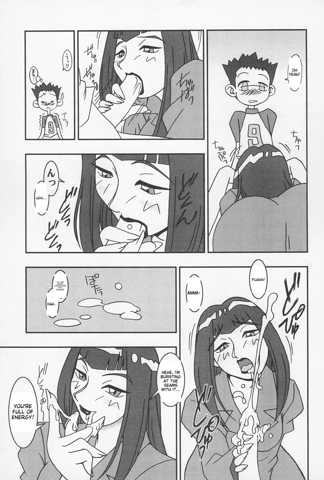 [Katori Youichi - Ninnin] Doremi Fa So La Si Do Fhentai - Page 27