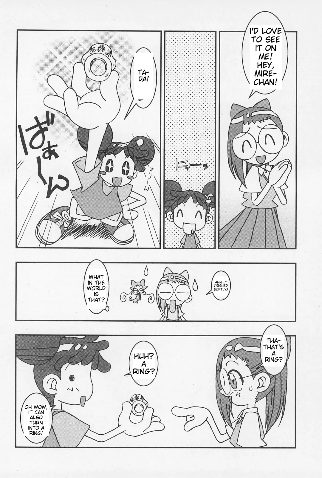 [Katori Youichi - Ninnin] Doremi Fa So La Si Do Fhentai - Page 6