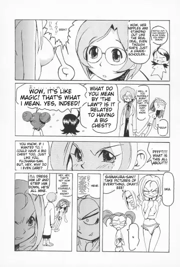 [Katori Youichi - Ninnin] Doremi Fa So La Si Do Fhentai - Page 13