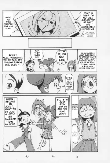 [Katori Youichi - Ninnin] Doremi Fa So La Si Do Fhentai - Page 18