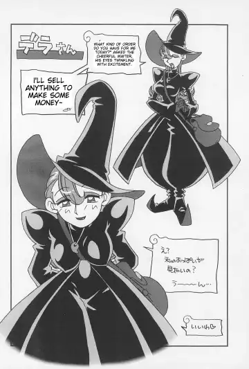 [Katori Youichi - Ninnin] Doremi Fa So La Si Do Fhentai - Page 38