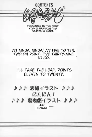 [Katori Youichi - Ninnin] Doremi Fa So La Si Do Fhentai - Page 4